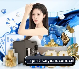 开元体育资讯 APP